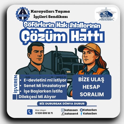 E devlet Şifresini İstemek KVK Kanununa Göre Suçtur! Bize Ulaşın!